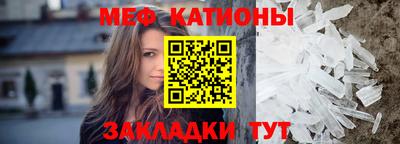 дистиллят марихуана Усть-Илимск