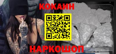 mix Абакан
