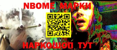 мяу мяу мука Азнакаево