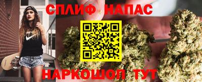 mix Абакан