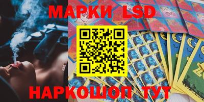 mix Абакан