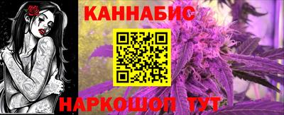 дживик Усть-Джегута