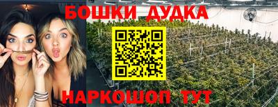 mix Абакан