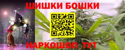 mix Абакан