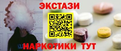 дживик Усть-Джегута
