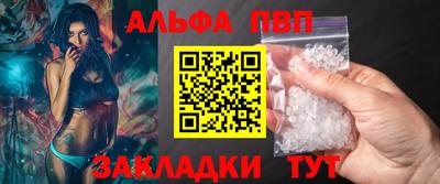 mix Абакан