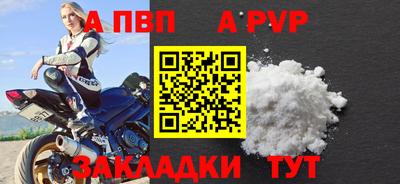 мяу мяу мука Азнакаево