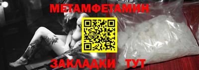mix Абакан