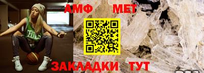 мяу мяу мука Азнакаево