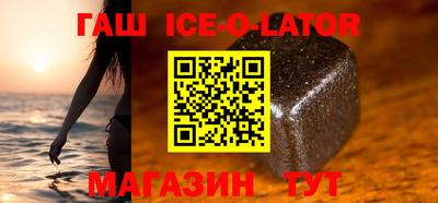 mix Абакан