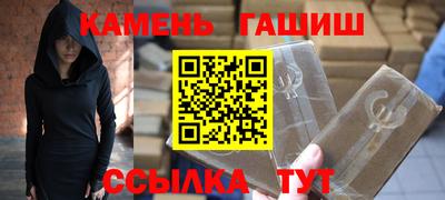 мяу мяу мука Азнакаево