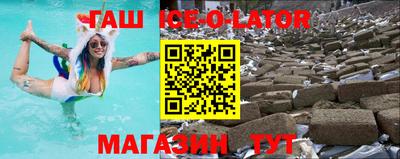 mix Абакан