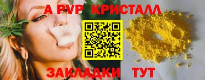 мяу мяу мука Азнакаево