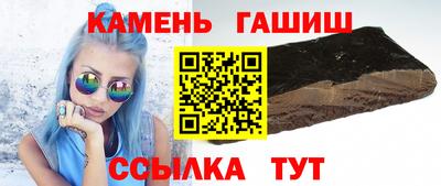 mix Абакан