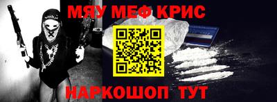 mix Абакан