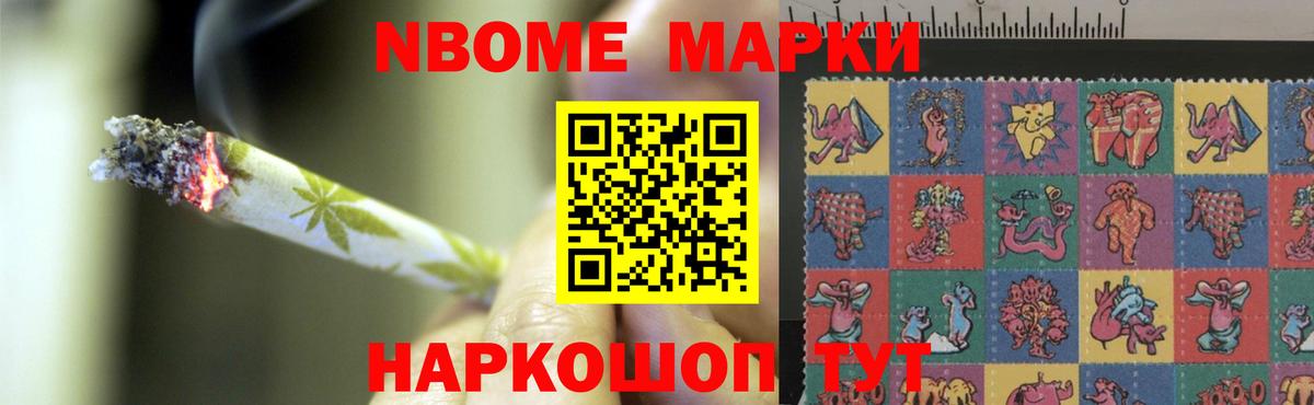 Лсд 25 экстази ecstasy  LSD-25 экстази  Альметьевск  ЛСД экстази кислота  Вход с VPN 
